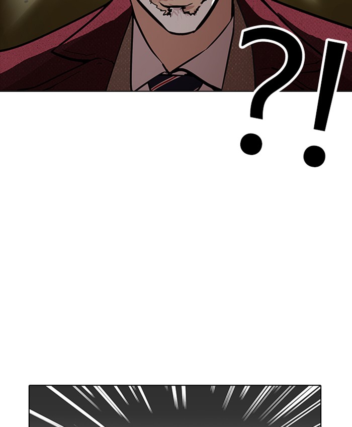Lookism Chapter 177 - Page 38