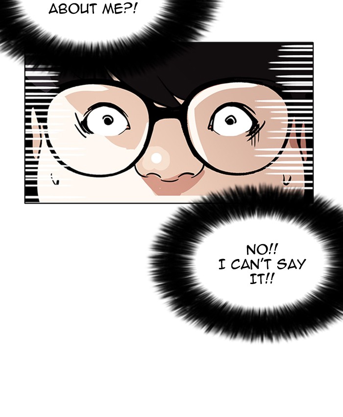 Lookism Chapter 177 - Page 41