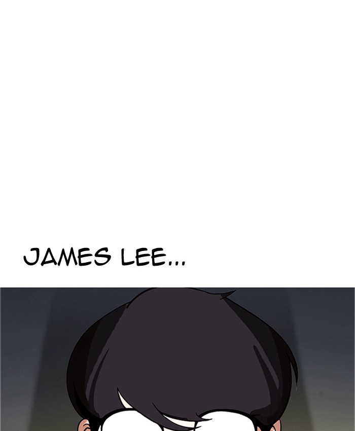 Lookism Chapter 177 - Page 7