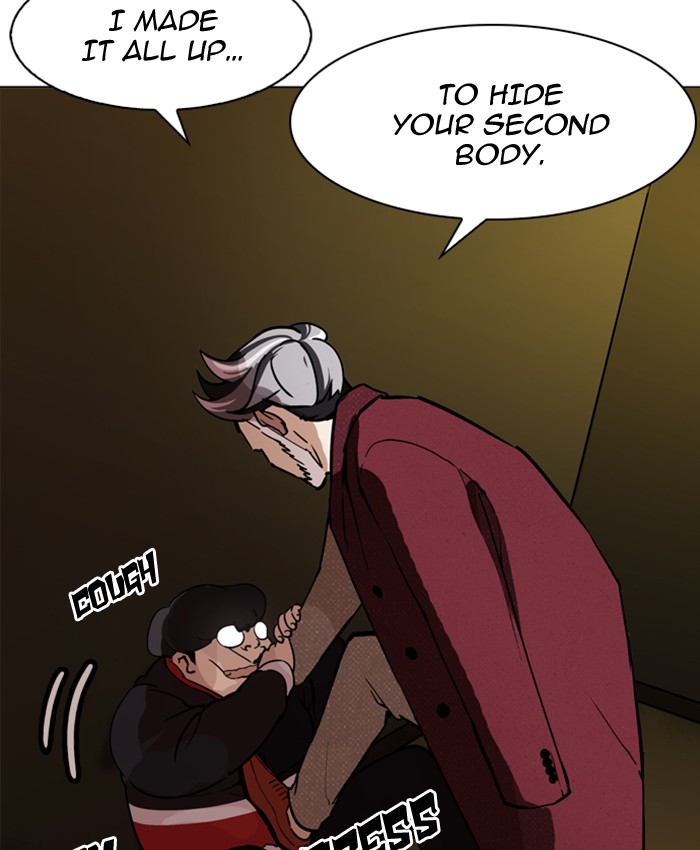 Lookism Chapter 177 - Page 74