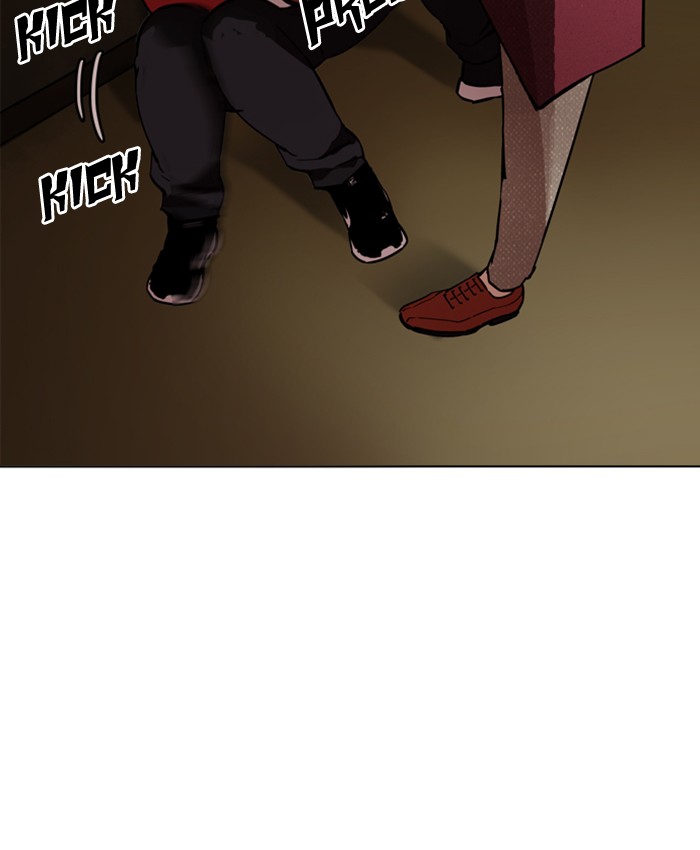 Lookism Chapter 177 - Page 75