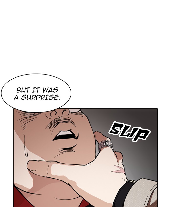 Lookism Chapter 177 - Page 80