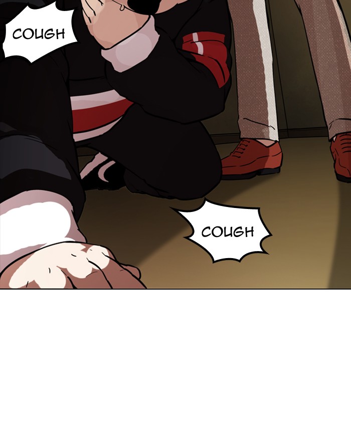 Lookism Chapter 177 - Page 83