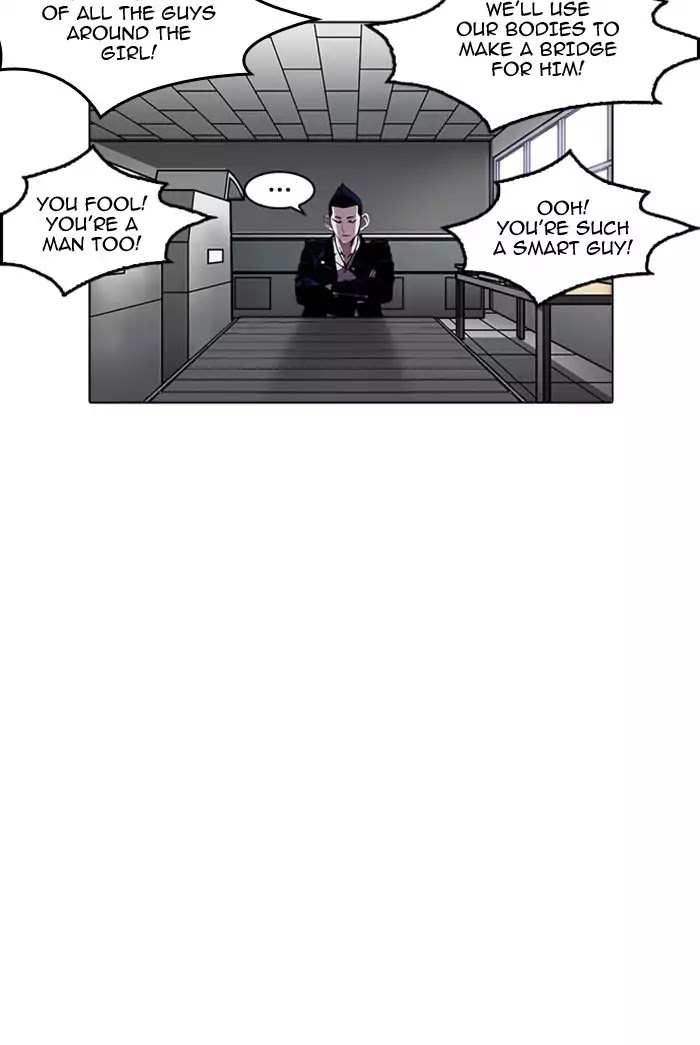 Lookism Chapter 178 - Page 26