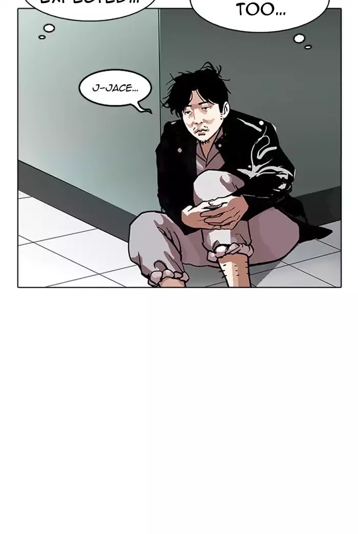 Lookism Chapter 178 - Page 57