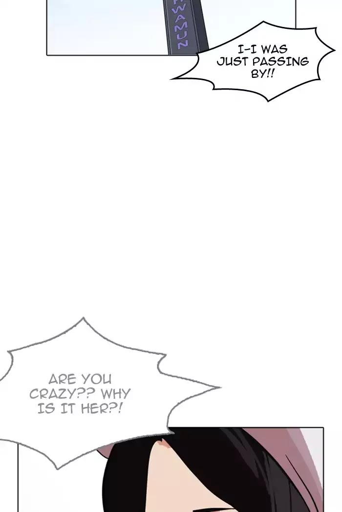 Lookism Chapter 178 - Page 92