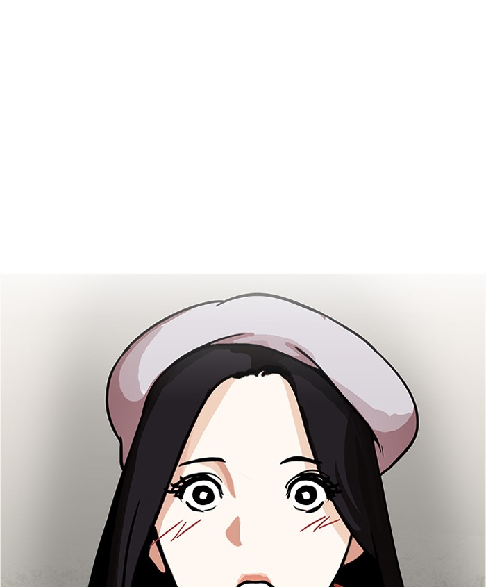 Lookism Chapter 179 - Page 28