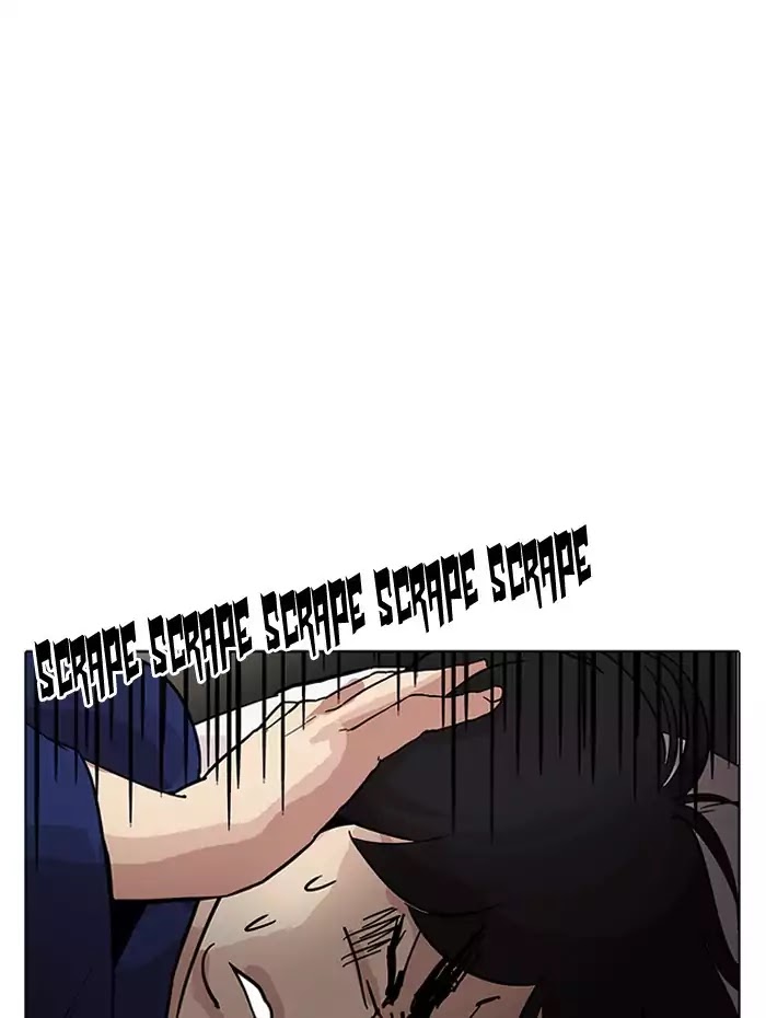 Lookism Chapter 182 - Page 1