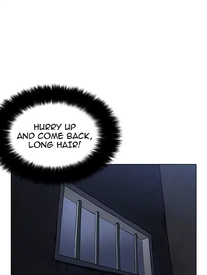 Lookism Chapter 182 - Page 120