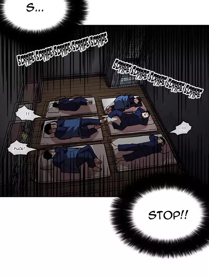 Lookism Chapter 182 - Page 3