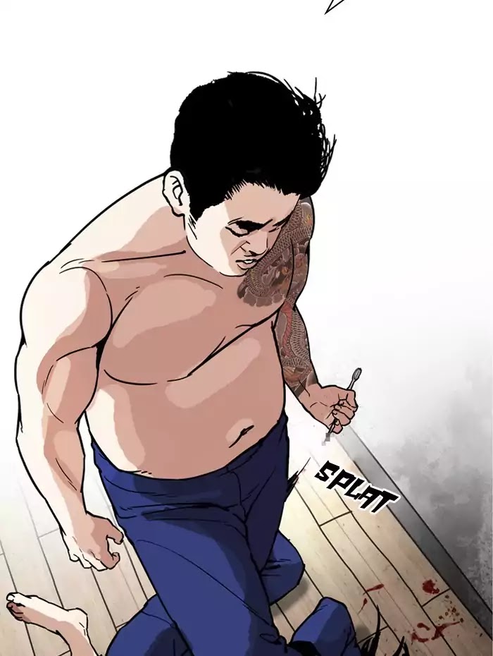 Lookism Chapter 182 - Page 42