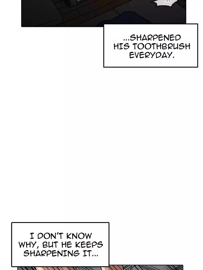 Lookism Chapter 182 - Page 5