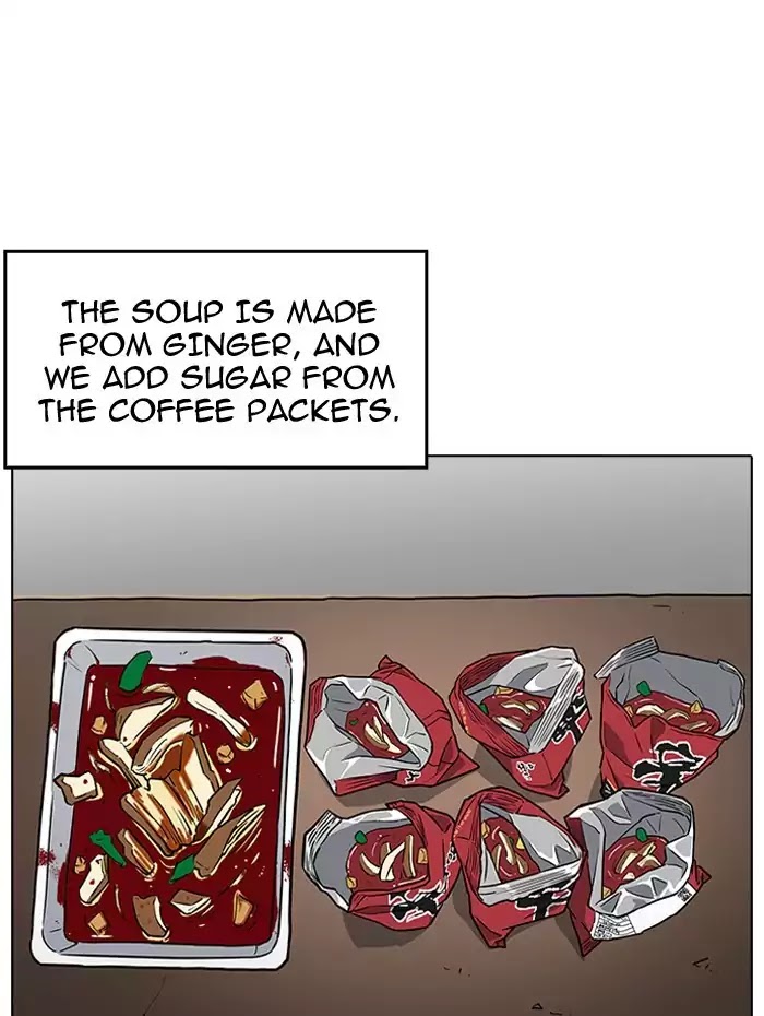 Lookism Chapter 182 - Page 73