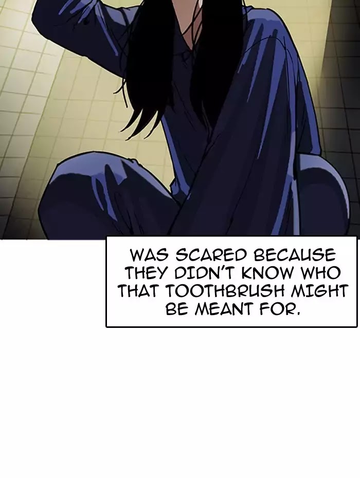 Lookism Chapter 182 - Page 8