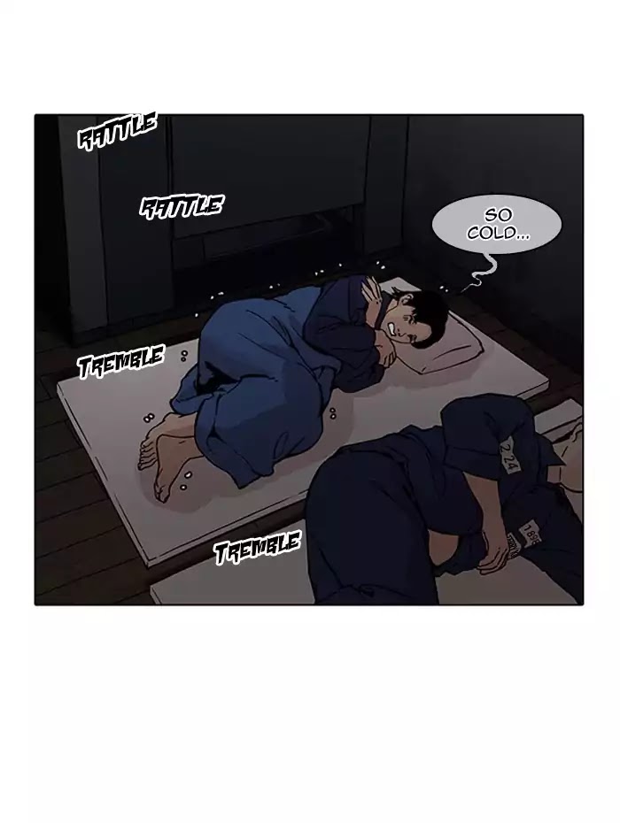 Lookism Chapter 182 - Page 88