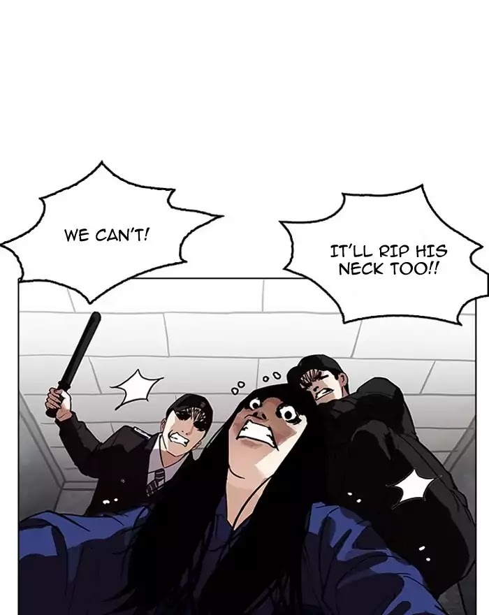 Lookism Chapter 183 - Page 24