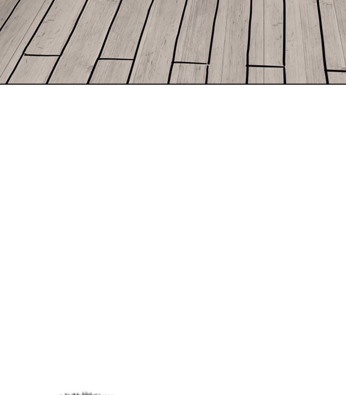 Lookism Chapter 184 - Page 115