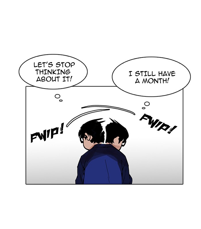 Lookism Chapter 184 - Page 40