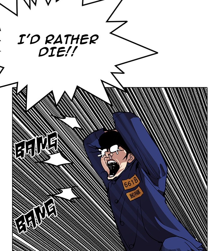 Lookism Chapter 184 - Page 47