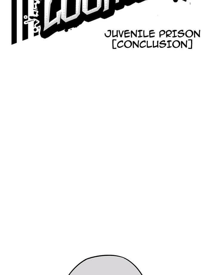 Lookism Chapter 185 - Page 11