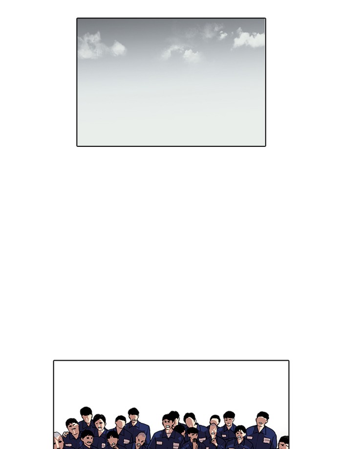 Lookism Chapter 185 - Page 49