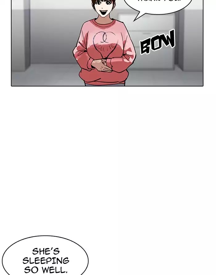 Lookism Chapter 187 - Page 110