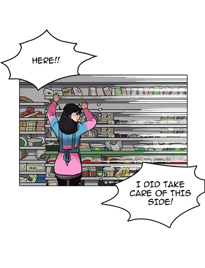 Lookism Chapter 188 - Page 111