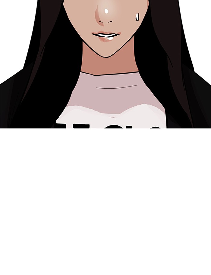 Lookism Chapter 188 - Page 126