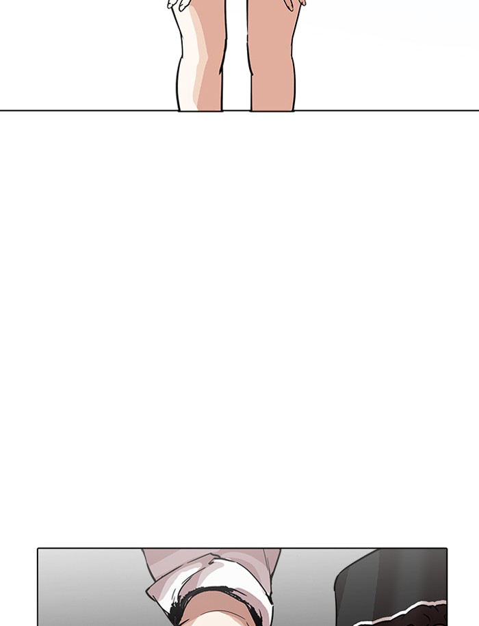 Lookism Chapter 188 - Page 16
