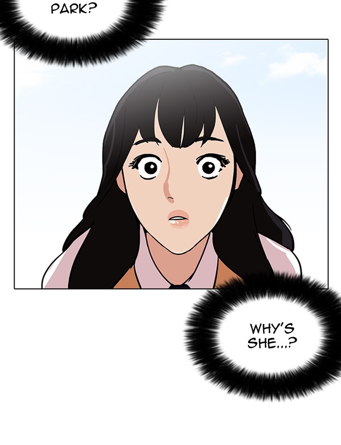 Lookism Chapter 188 - Page 21