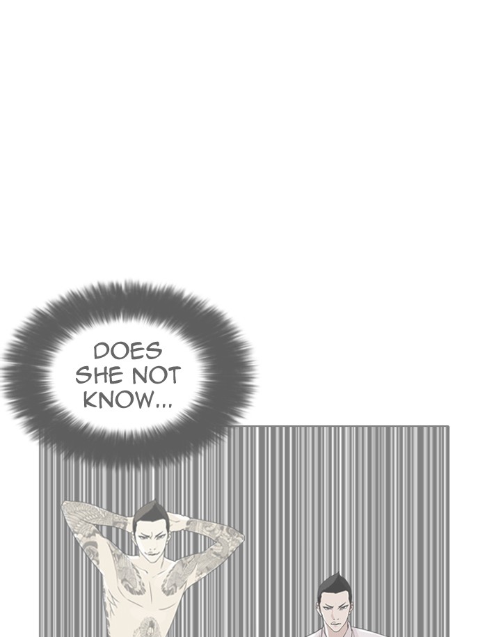 Lookism Chapter 188 - Page 30