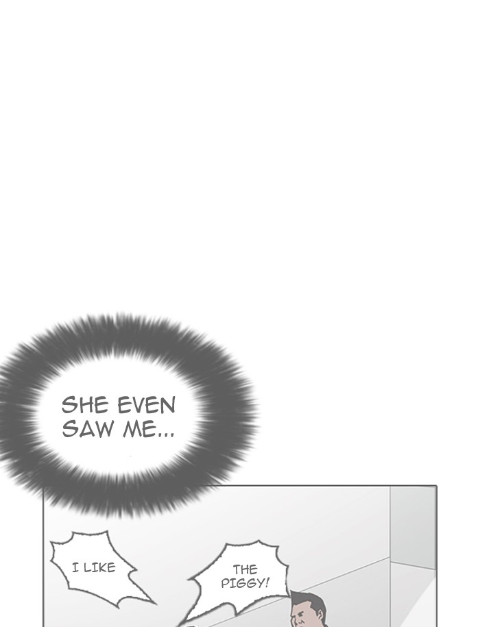 Lookism Chapter 188 - Page 32