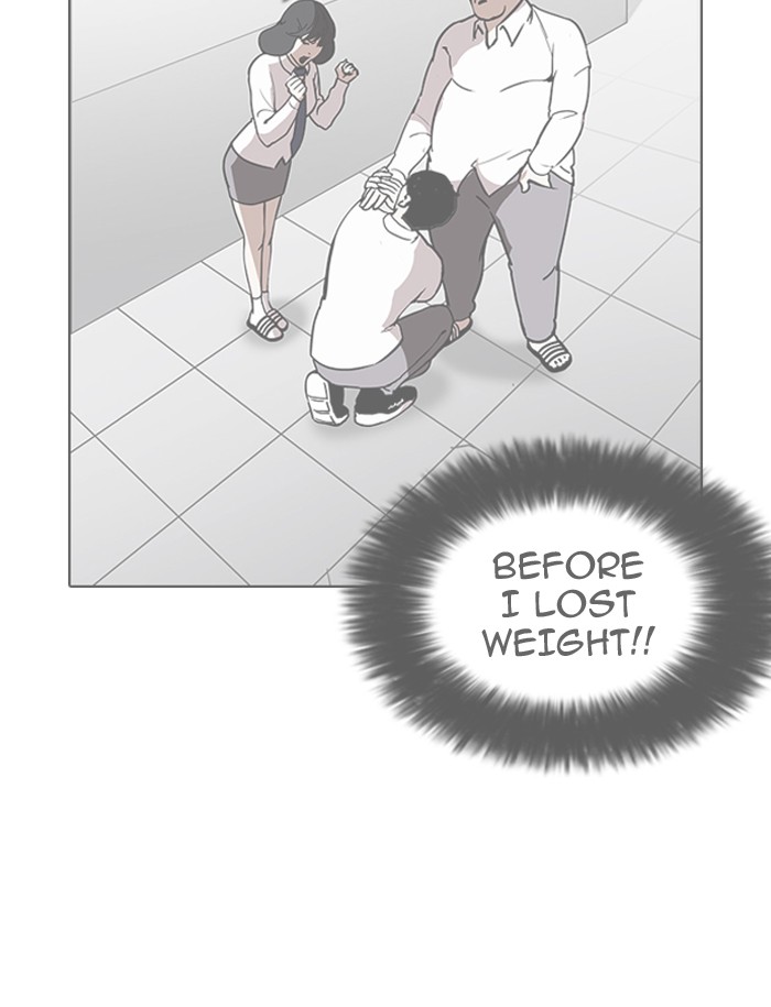Lookism Chapter 188 - Page 33