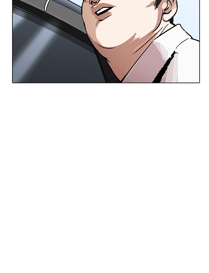 Lookism Chapter 188 - Page 54