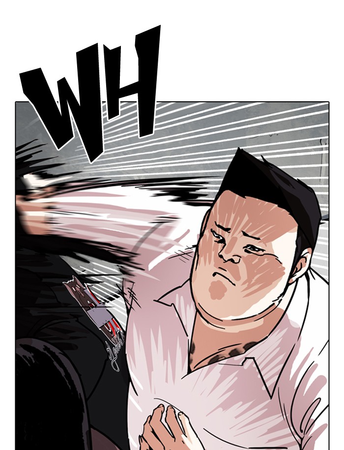 Lookism Chapter 188 - Page 60