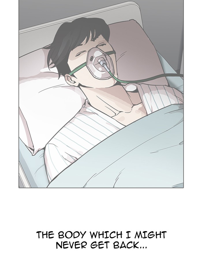 Lookism Chapter 188 - Page 79
