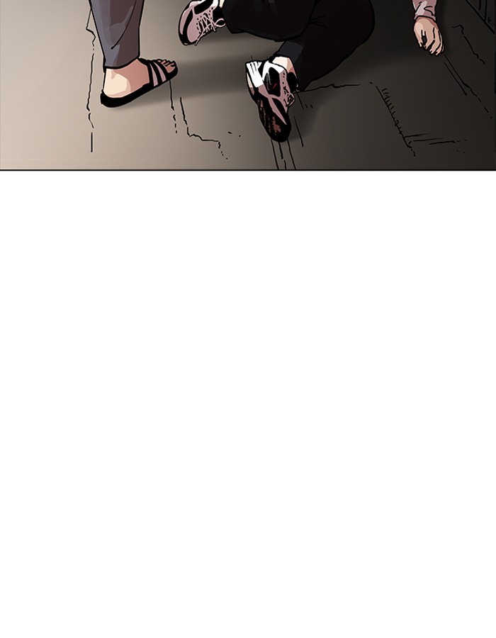 Lookism Chapter 189 - Page 87