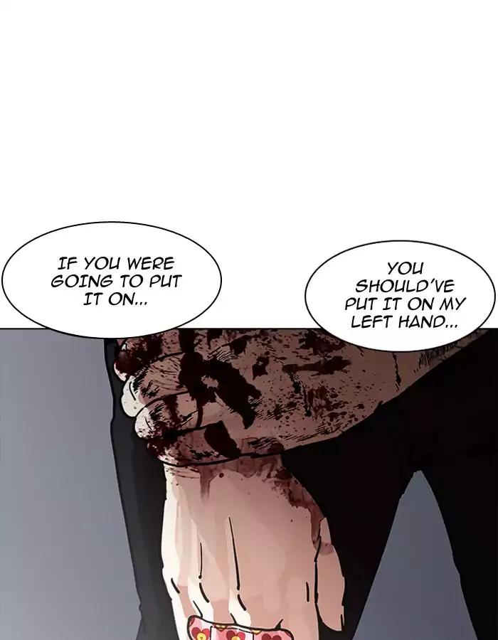 Lookism Chapter 190 - Page 146