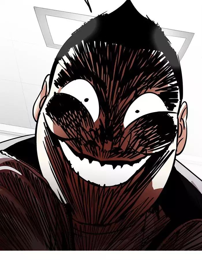 Lookism Chapter 190 - Page 38