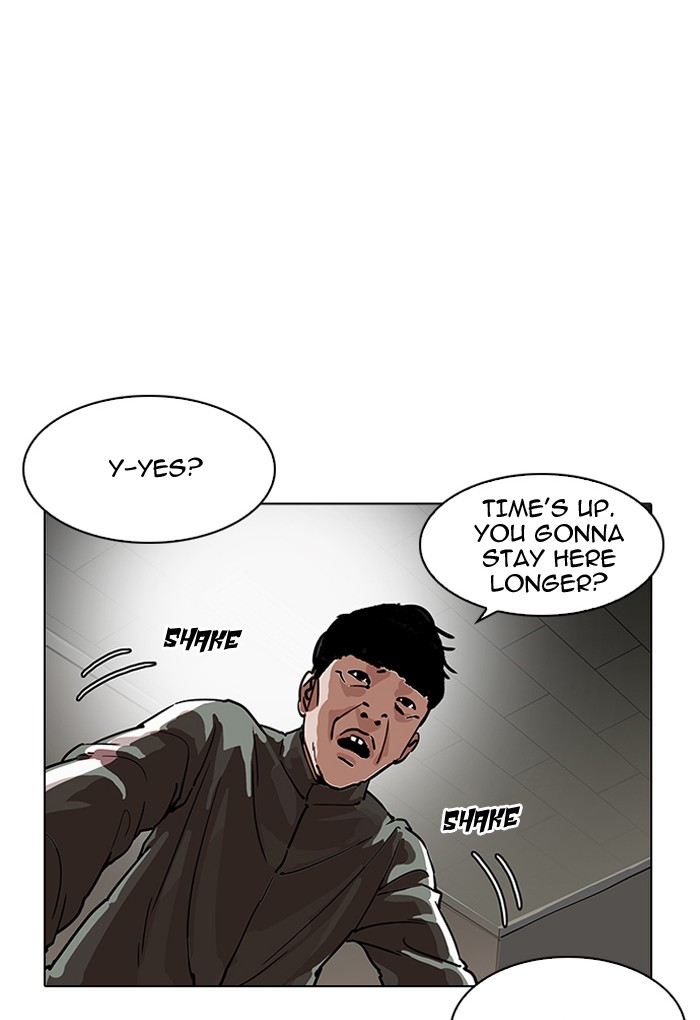 Lookism Chapter 191 - Page 109