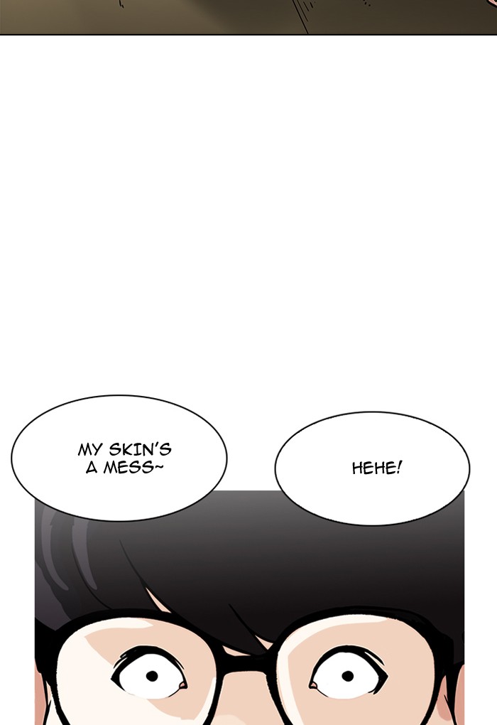 Lookism Chapter 191 - Page 24
