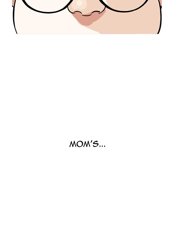 Lookism Chapter 191 - Page 25