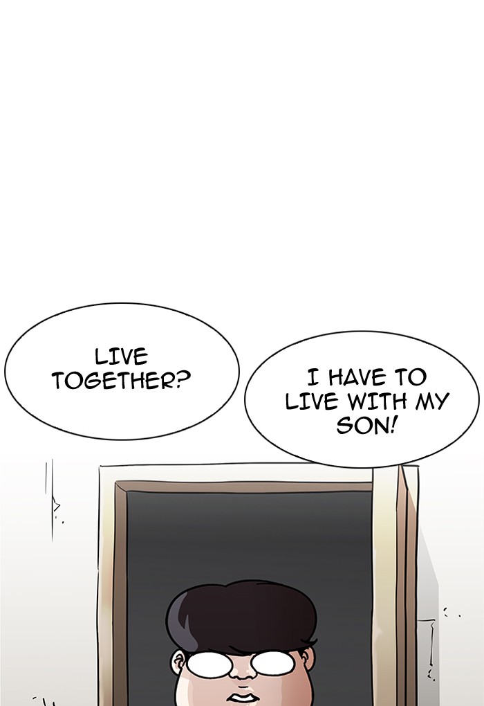 Lookism Chapter 191 - Page 29