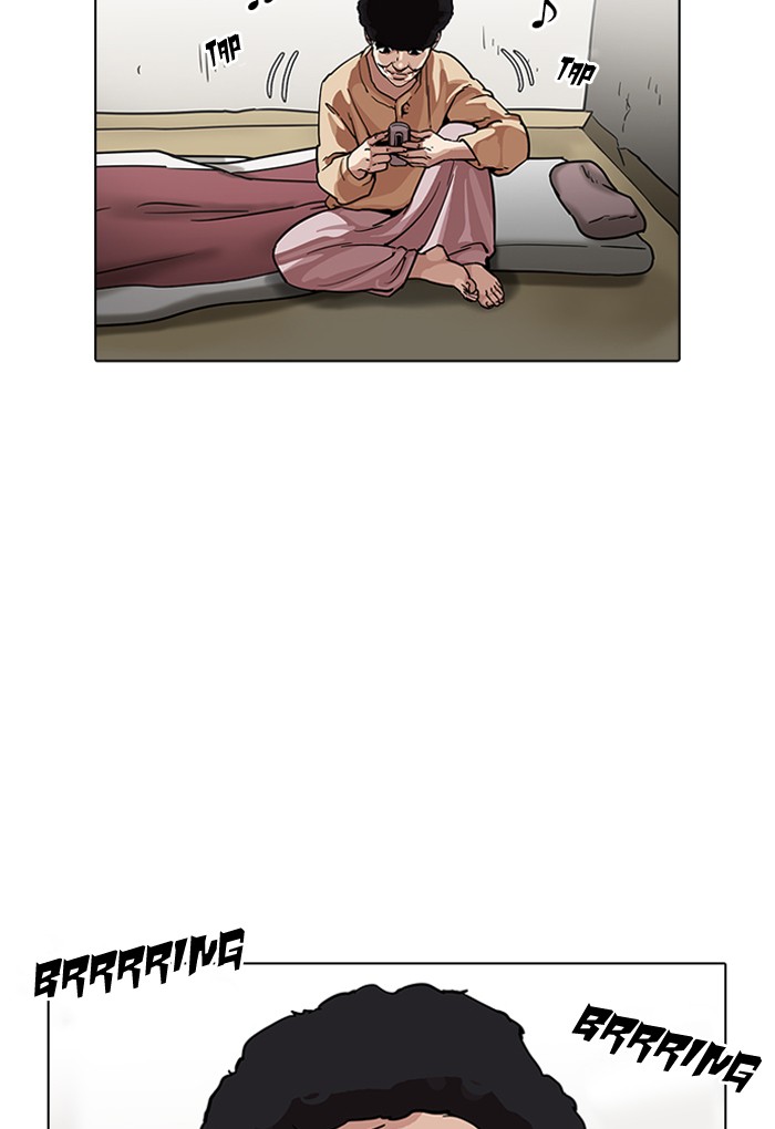 Lookism Chapter 191 - Page 33