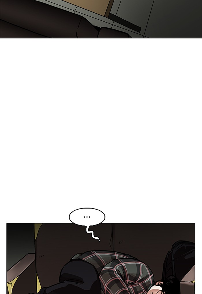 Lookism Chapter 191 - Page 95