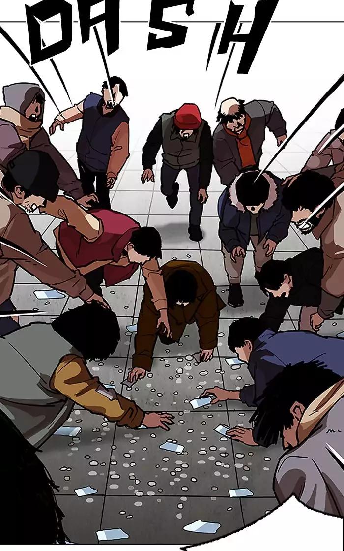 Lookism Chapter 193 - Page 59