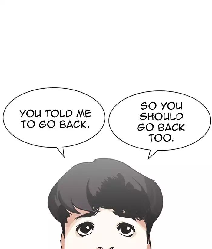 Lookism Chapter 194 - Page 123