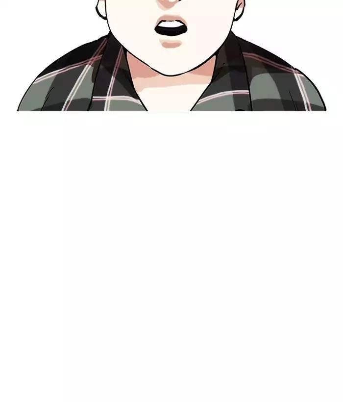 Lookism Chapter 194 - Page 124
