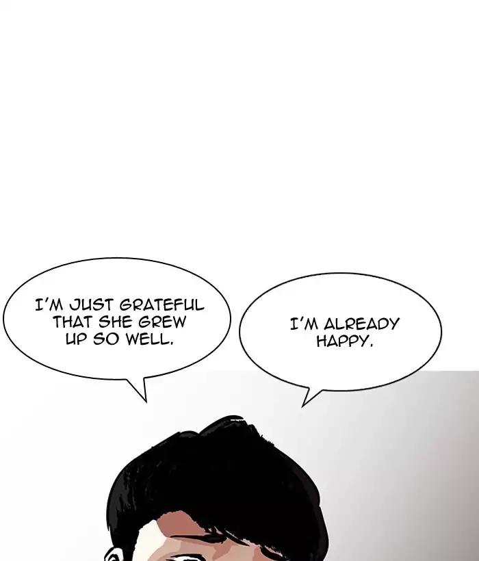 Lookism Chapter 194 - Page 147