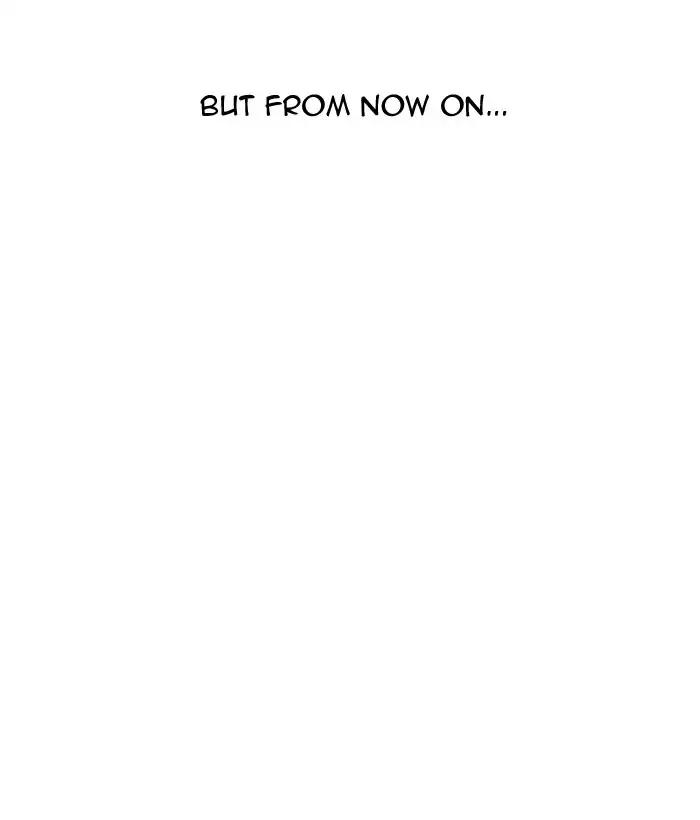 Lookism Chapter 194 - Page 5